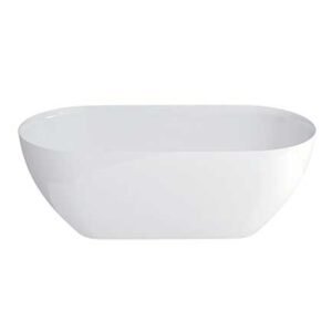 Adesso Memphis Oval 1500mm Bath