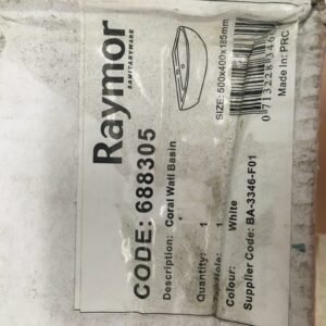 Raymor Coral Wall Basin - Image 2