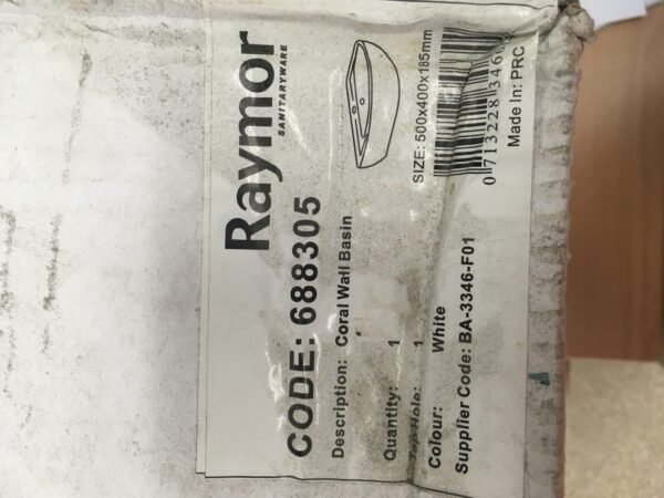 Raymor Coral Wall Basin