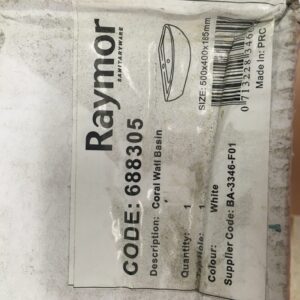 Raymor Coral Wall Basin - Image 2